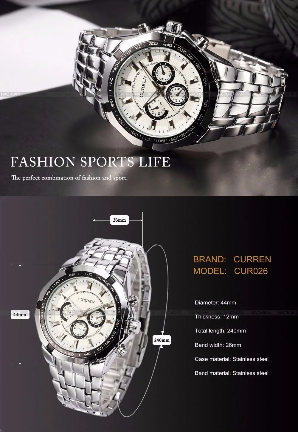 Curren Steel Watch