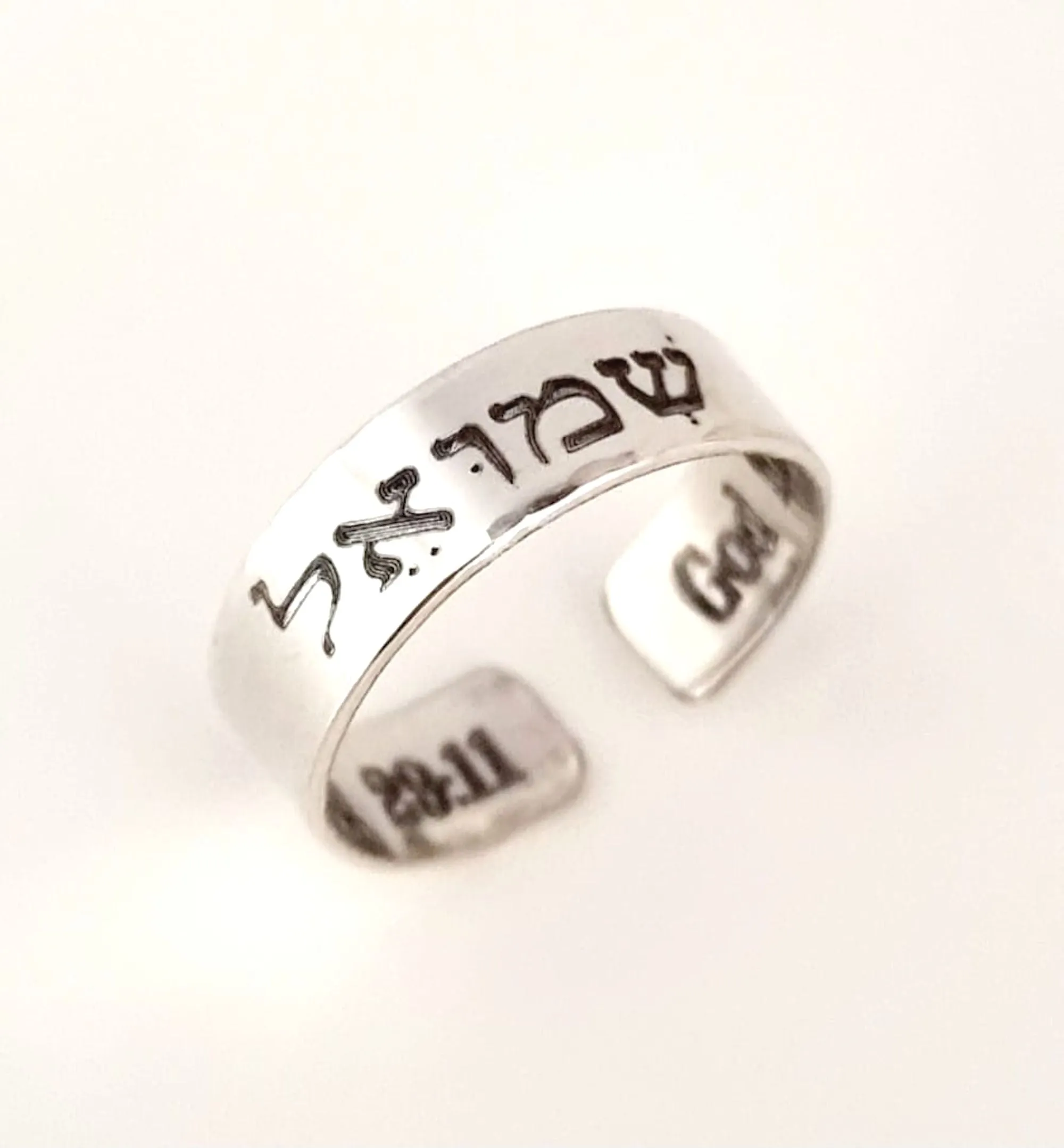 Hebrew Name Ring - Sterling Silver Jewish Band - Personalized